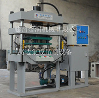 大台面集成吊顶设备