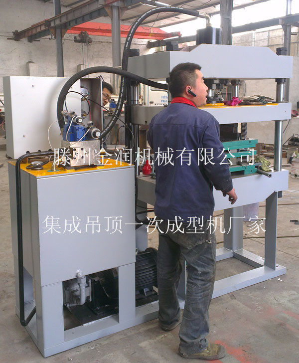 集成吊顶机器设备厂家现场装配图