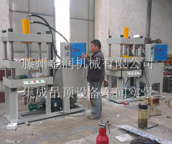 集成吊顶设备价格