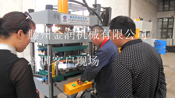 集成吊顶设备验货现场