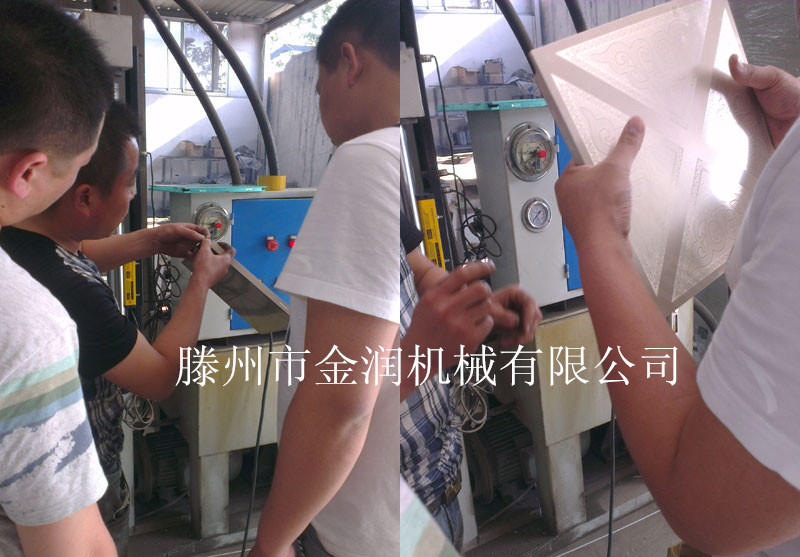 集成吊顶加工设备