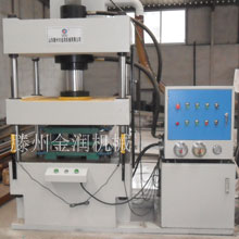 600X600集成吊顶机器