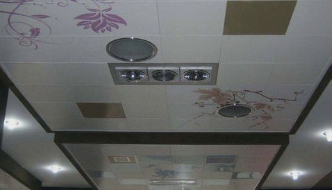集成吊顶铝扣板