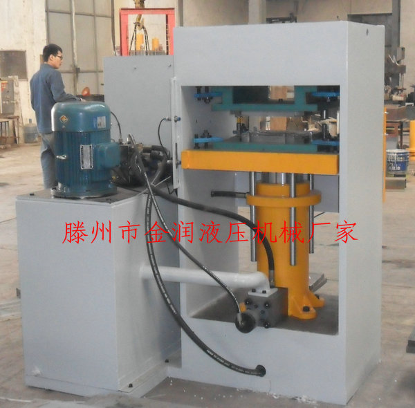 100T框架式压纹机