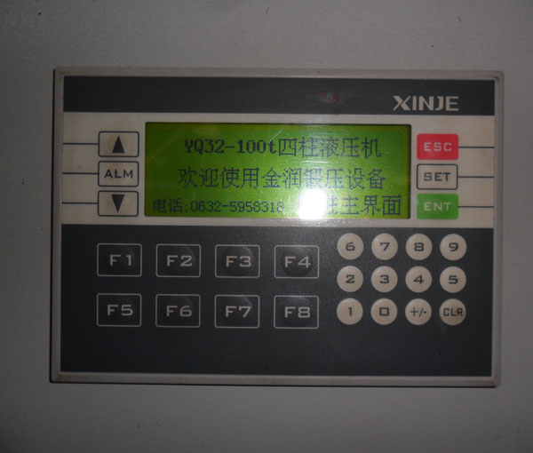 液压机PLC控制程序