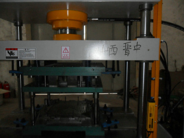 集成吊顶模具设备