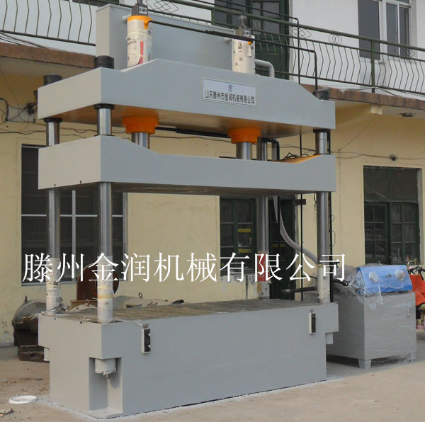 窨井盖成型专用液压机