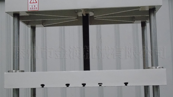 小型手动压平机