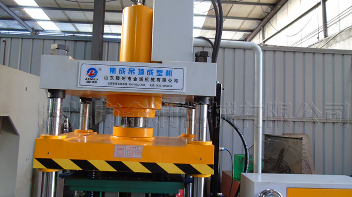 小台面集成吊顶机