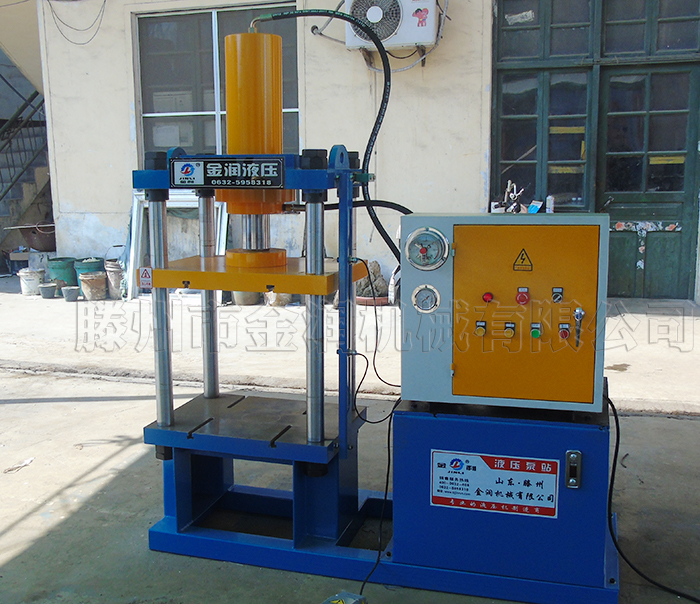 全自动三梁四柱液压机
