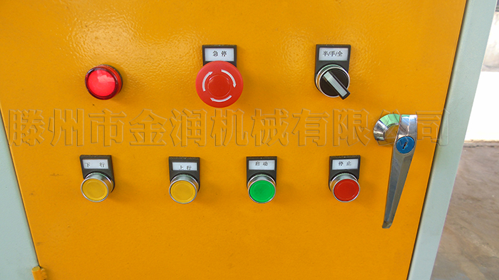 小型四柱液压机