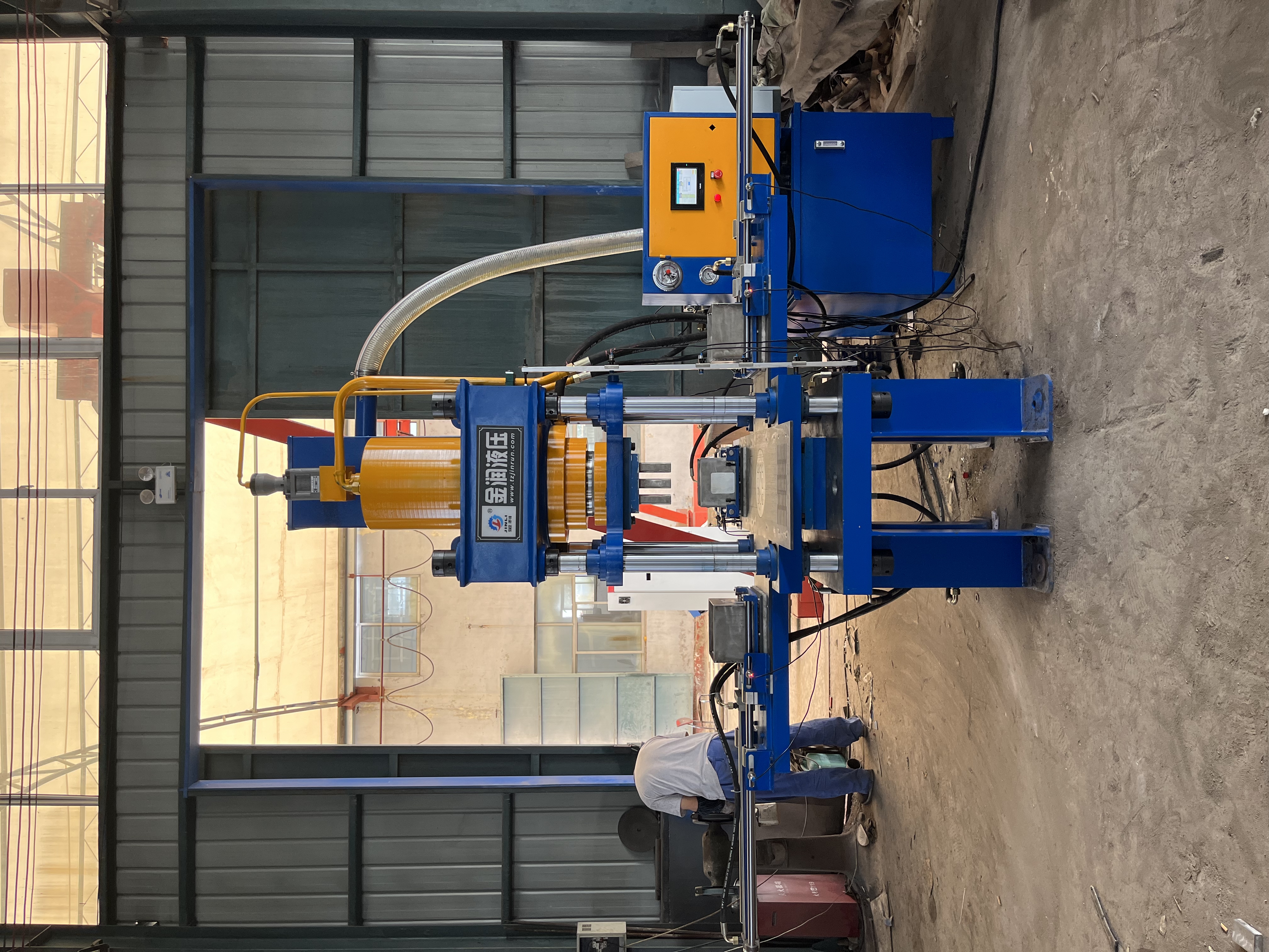 150T三色清布料清洗片粉末成型机