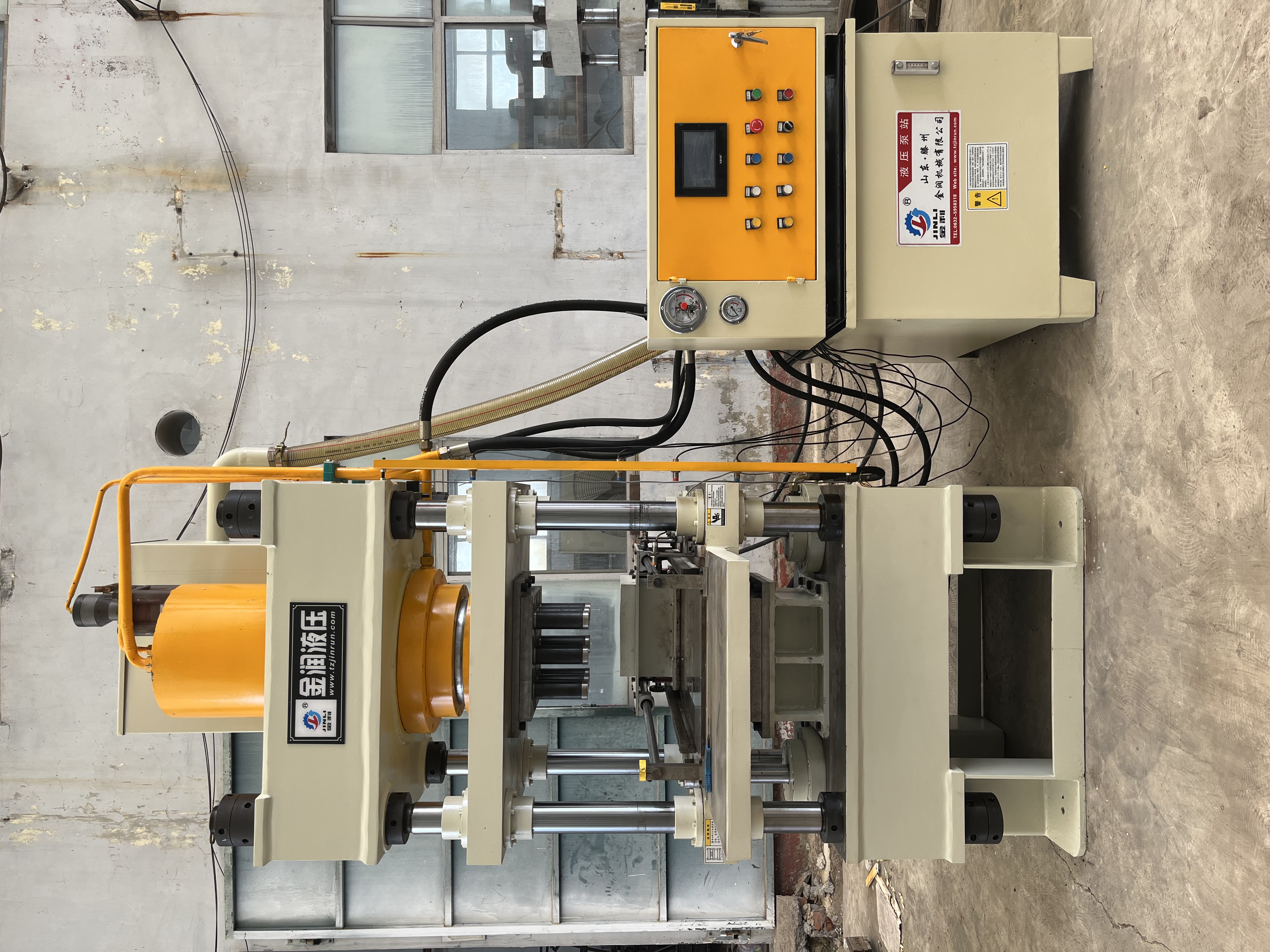 250T全自动铁粉压块机